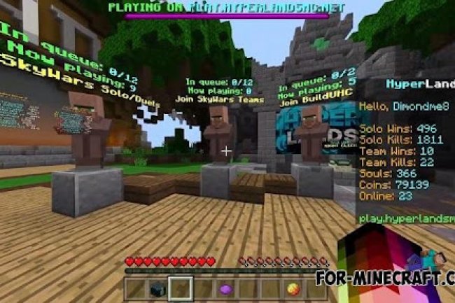 Hyperlands Server For Minecraft Bedrock Edition